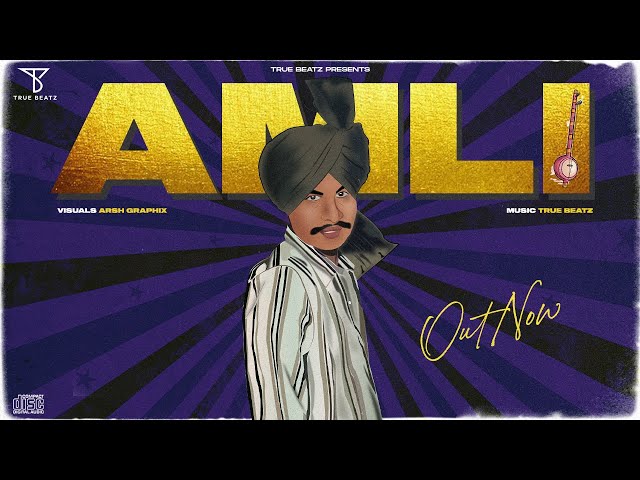 AMLI(remix) | CHAMKILA X TRUE BEATZ | ARSH GRAPHIX