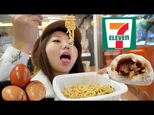 EATING AT TAIWAN 7-ELEVEN! 10 Convenience Store Foods You’ll LOVE