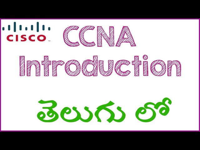 CCNA Introduction In Telugu