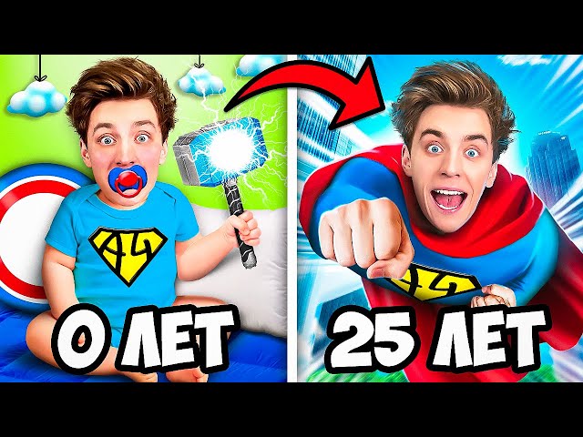 0 - 100 Years Superhero Challenge ! *From BIRTH to DEATH in 24 Hours*