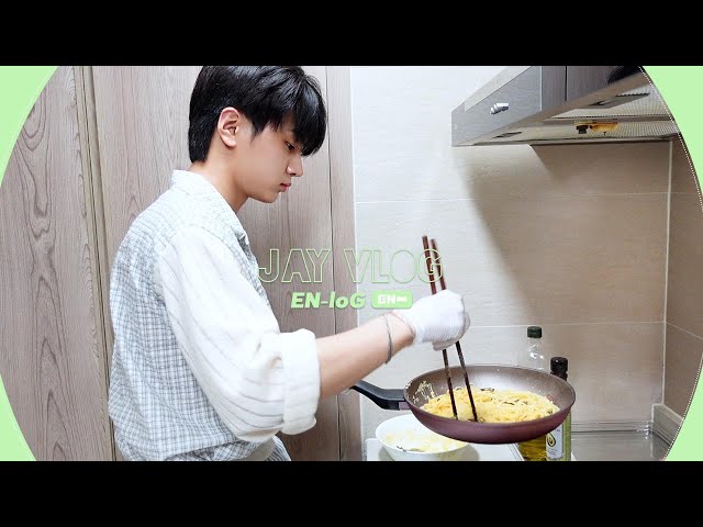 [EN-loG] From unboxing to cooking🧑‍🍳🥩 Chef JJong's filial piety day👩‍👦💕 HAPPY JAY loG🐈‍⬛ - ENHYPEN