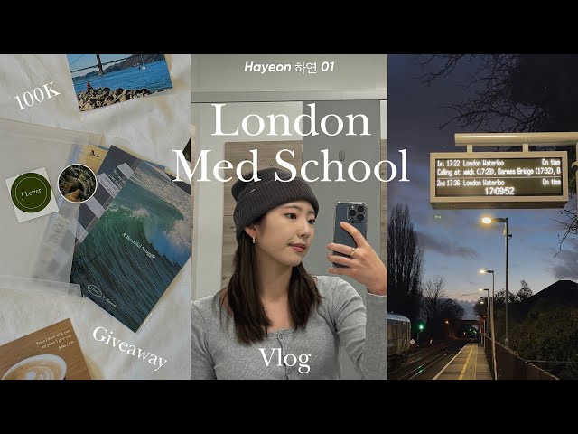 👩🏻‍⚕️🧠 Med school vlog | “Meh” days on psychiatry rotation & a lil thank you... | 런던의대생 브이로그