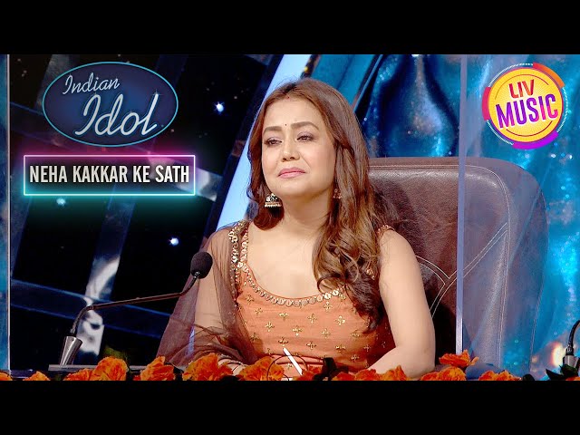 'O Paalanhaare' के गाने पर Neha हुई Emotional | Indian Idol S12 | Neha Kakkar Ke Sath