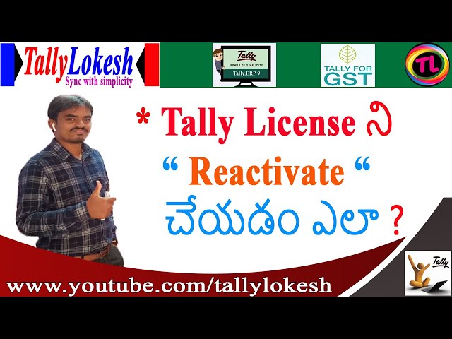 Tally.ERP9. Reactivation of License | By Ur's Lokesh Telugu 2020 | KADAPA