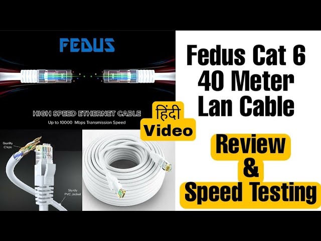 FEDUS cat6 Lan Cable Review | Ethernet cable for pc | Lan cable for gaming | cat 6 ethernet cable