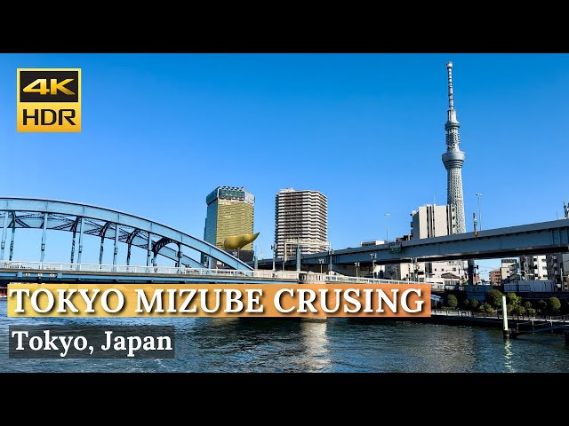 [TOKYO] Tokyo Mizube Cruise "Amazing Sumida River View!" | Asakusa to Odaiba| Japan [4K HDR]