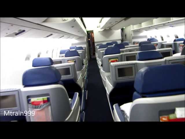 (Old version) Delta 767-300 cabin (Old)