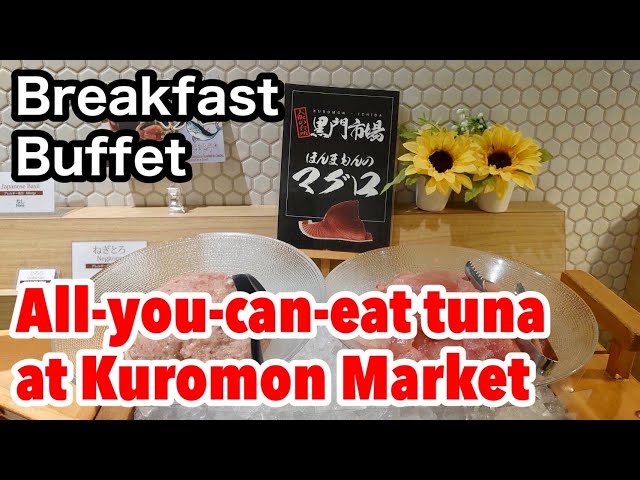 Enjoy an all-you-can-eat breakfast buffet with Kuromon Market's tuna at the Vessel Inn Shinsaibashi!