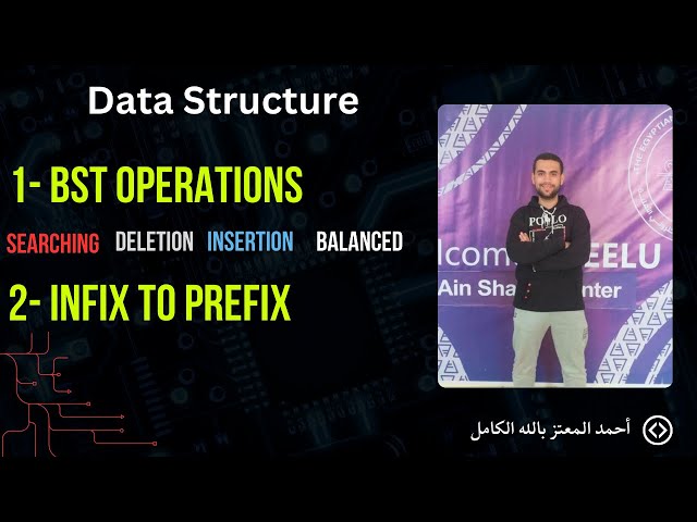 Data Structure : BST Operations , and Infix to prefix conversion شرح