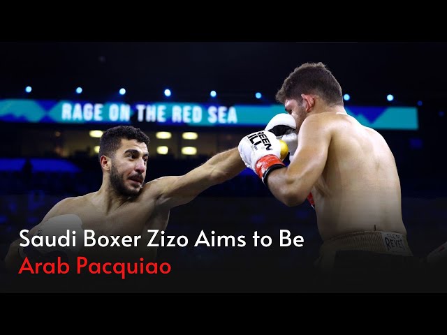 Saudi Boxer Zizo Aims to Be Arab Pacquiao | Jadetimes