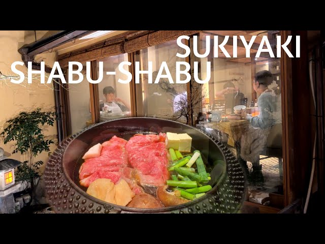 KYOTO, JAPAN - SUKIYAKI & SHABU-SHABU: BEST HOT-POT RESTAURANTS Incredible Japanese Food すき焼きとしゃぶしゃぶ