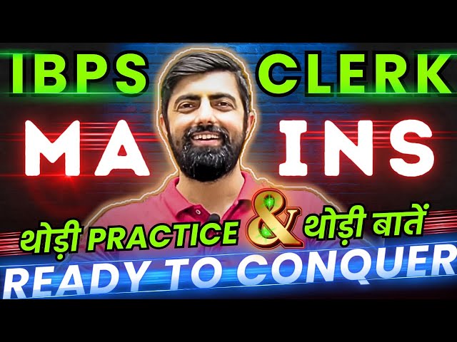 IBPS CLERK MAINS 2023 थोड़ी Practice थोड़ी Baatein || Reasoning Mains By Dhruvasir
