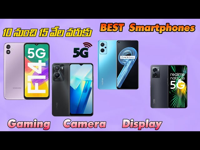 BEST 5G Smartphones Under 15000 May 2023 @Prasadtechintelugu inspired