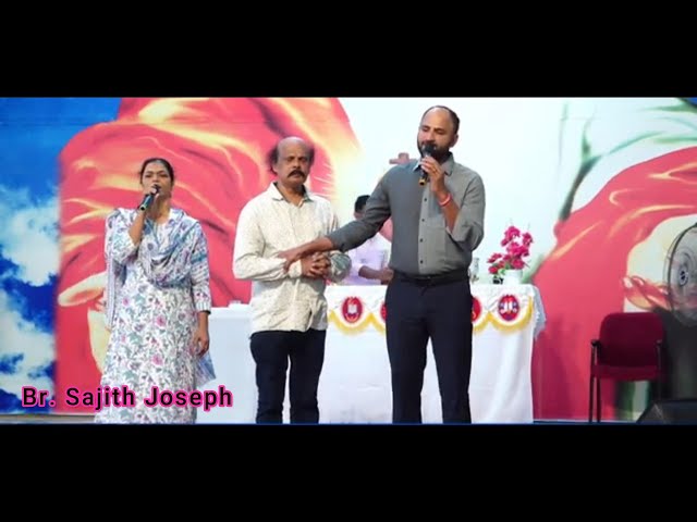 Br. Sajith Joseph Day - 1, Afternoon Session | Mangalore 17/05/2024