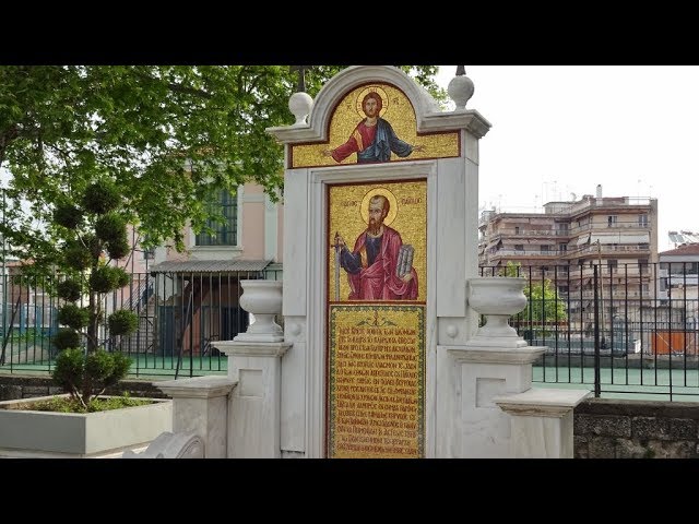 What you will see in Greece and Turkey: In the Footsteps of Paul the Apostle  (clip - no sound)