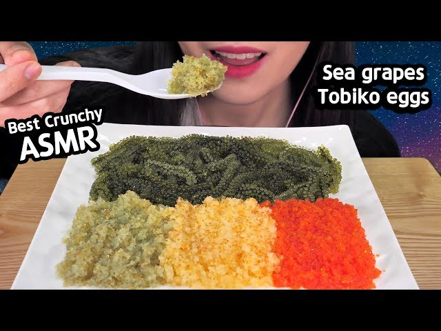 ASMR Tobiko eggs + SeaGrapes 날치알 바다포도 먹방 BEST CRUNCHY EATING SOUNDS
