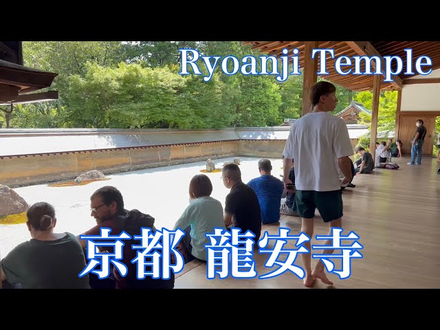 2023年8月19日 【観光客に人気のある京都】龍安寺を歩くWalking around Kyoto Ryoan-ji Temple 【4K】