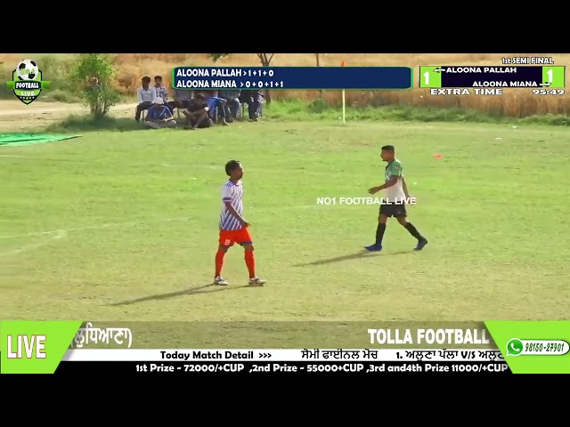 Penalty Shootout  Pallah vs Miana | Semi-Final | Tolla Football Cup | 10/4/2022 | No1 Football Live