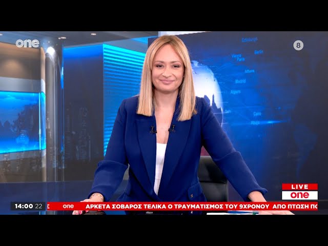 One News 22/05/2024 | One Channel