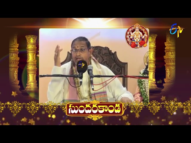 Sundarakanda | (Chaganti Pravachanam) | Aradhana | 6th September 2022 | ETV Telugu