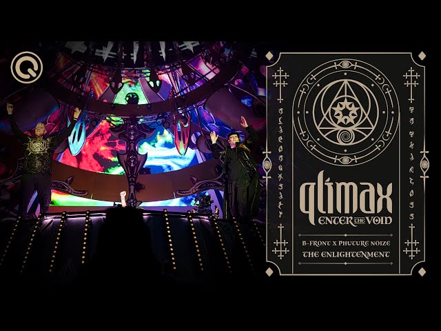 B-Front x Phuture Noize: The Enlightenment I Qlimax 2023 | Enter the Void