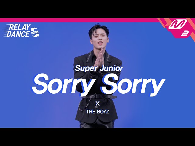 [릴레이댄스 어게인] 더보이즈(THE BOYZ) - 쏘리 쏘리(Sorry, Sorry) (Original song by. Super Junior) (4K)