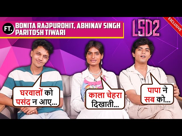 Bonita, Paritosh & Abhinav Shared Their Family's Reaction After Watching Love $ex Aur Dhokha 2