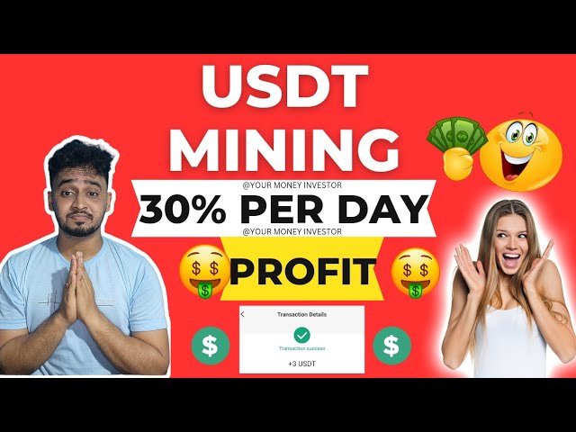 ❤️New Usdt Mining Site✅usdt earning site❤️trx usdt mining app💖Cloud Mining🤑usdt investment site💕