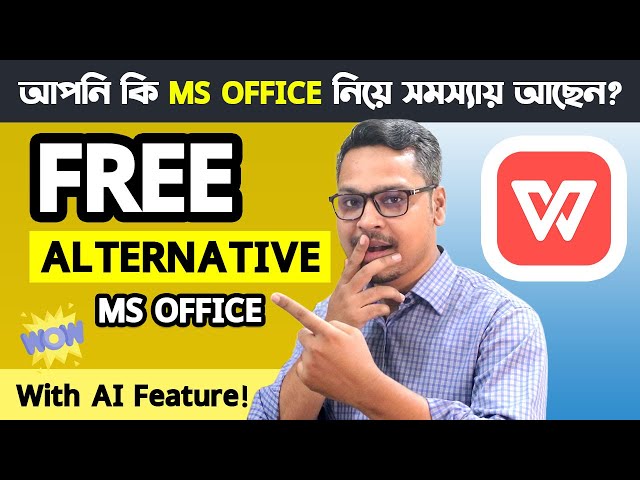 WPS Office-Best FREE alternative to Microsoft Office? All-in-One Office Software WPS Office