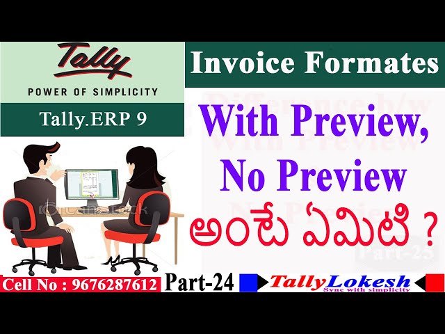 How to Set with Preview and No Preview Printing Setting in Sales Invoice Tally ERP9  | Telugu |