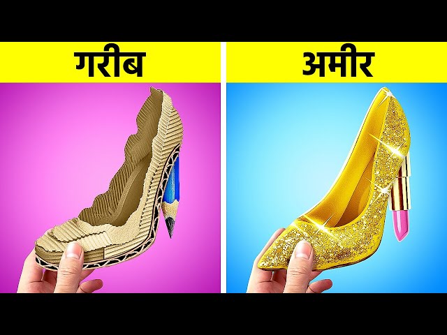 अमीर vs धनी vs कंगाल ड्राइंग चैलेंज 🎨 YayTime द्वारा एक रंगीन!