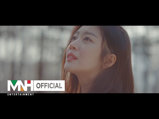 CHUNG HA 청하 'Everybody Has (솔직히 지친다)' Official Music Video