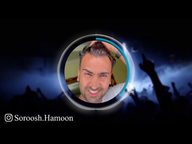 Soroosh Hamoon - Shale Meshki