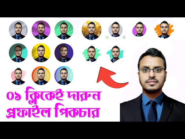 How To Make Social Media Profile Picture Just in One Click