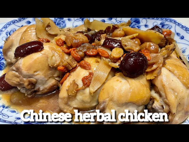 Simple Chinese Herbal Chicken Drumstick Recipe…Delicious, Nutritious & Healthy