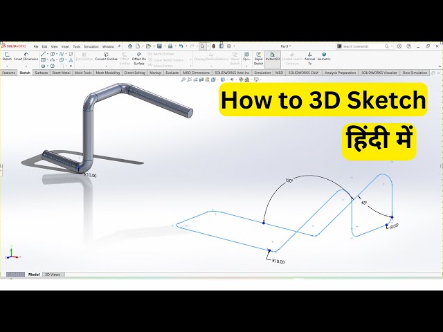 Mastering SolidWorks: 3D Sketching Tutorial in Hindi