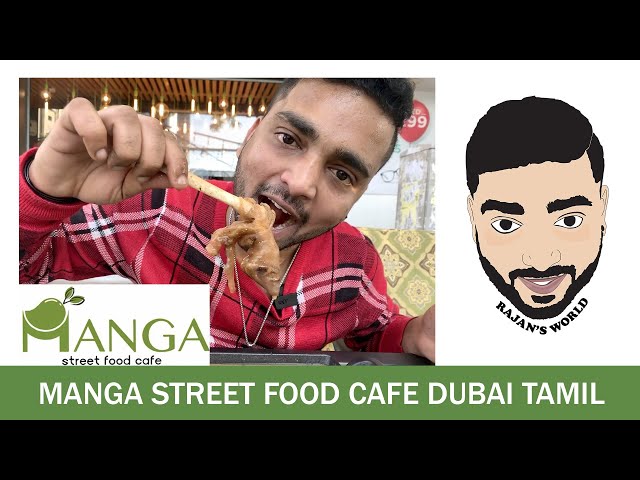 Manga Hut Restaurant & Cafe | Rajan's world food review  | Dubai | Travel vlogs | Dubai Street Food