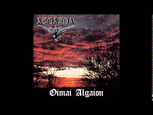 Algaion - Oimai Algeiou (Full album)[1995]