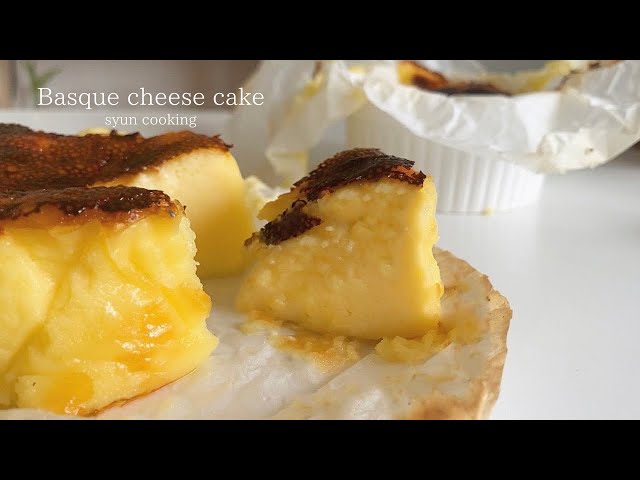 材料4つ！トースターでできる！濃厚バスクチーズケーキ作り方 Basque cheese cake 바스크 치즈 케이크