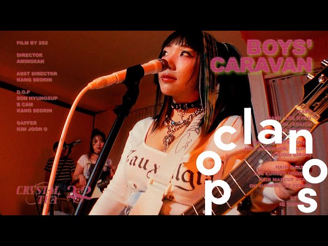 [MV] 크리스탈 티 (Crystal Tea) - 보이즈 캐러밴 (Boys' Caravan) / Official Music Video