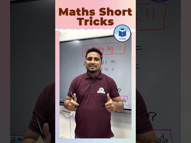 Maths Short Tricks                              For more details contact on 7814622609 or 7889296332