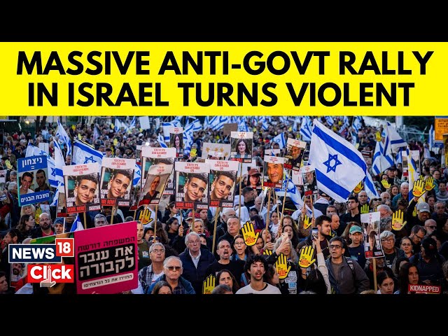 Israel Vs Gaza |Thousands Protest In Israel Amid Anger At Netanyahu Over Hostages | News18 | G18V