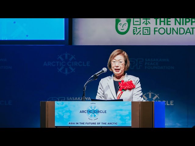 H.E. Keiko Nagaoka, Minister of Education, Culture, Sports, Science and Technology, Japan