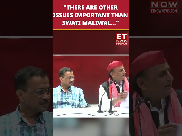 "More Important Issues Than Swati Maliwal...": Akhilesh Yadav | #etnow #akhlieshyadav #swatimaliwal