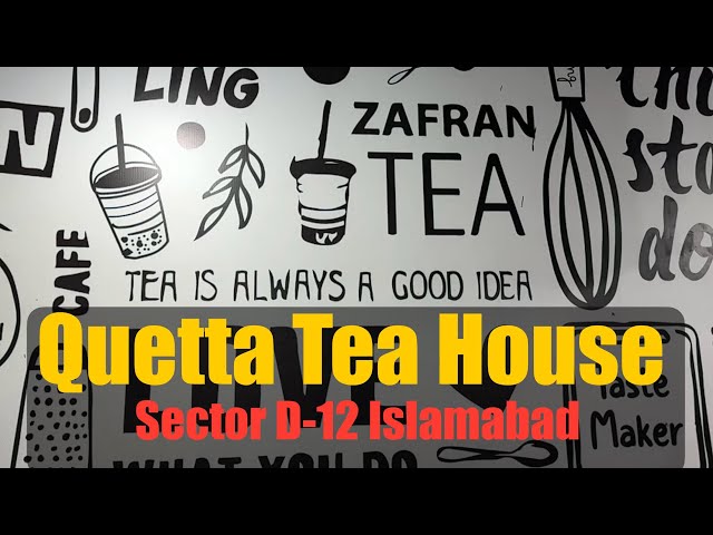 Quetta Tea House | Chai Paratha 👌 | Support Small Businesses/Restaurants | Food Places in Islamabad