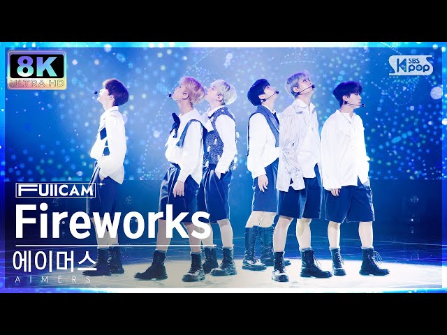[SUPER ULTRA 8K] 에이머스 'Fireworks' 풀캠 (AIMERS FullCam) @SBS Inkigayo 230129