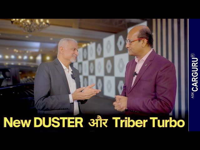 कब आएगी New DUSTER & Turbo TRIBER? Asked Sudhir Malhotra Renault India 🔥  Ask CarGuru