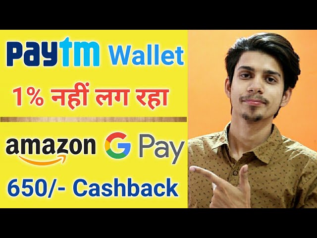 Amazon Cashback Offer ¦ Paytm Wallet Update ¦ Google Pay Recharge Offer ¦ Amazon Recharge Cashback