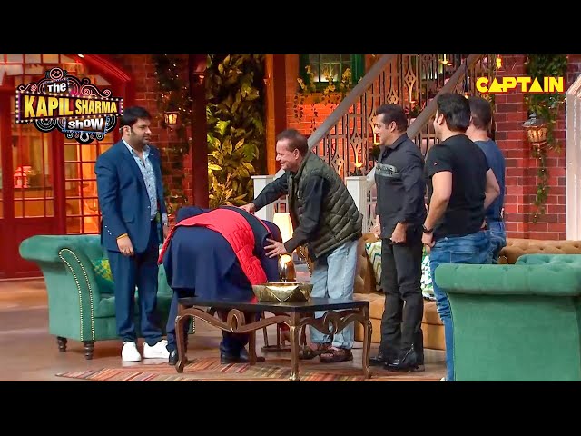 सिद्धू ने क्यों छुए सलमान के पिता सलीम खान के पैर | The Kapil Sharma Show | Comedy Clip