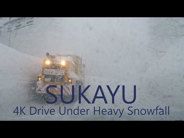 4K Heavy Snow Drive | Sukayu to Kuroishi City Aomori Japan /大雪の酸ヶ湯ドライブ
